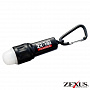Фонарь ZEXUS ZX-130 японское качество от производителя ZEXUS