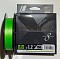 MAJOR CRAFT DANGAN BRAID X8 150М NEW