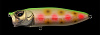 Воблер MEGABASS BALSAMAX LONG японское качество от производителя MEGABASS