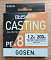 GOSEN ANSWER CASTING PE Х8 200M
