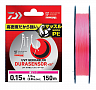 Плетеный шнур DAIWA UVF GEKKABIJING DURA SENSOR +SI2 150M японское качество от производителя DAIWA