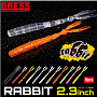 Силиконовая приманка DRESS RABBIT 2.3" японское качество от производителя DRESS