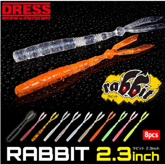 Силиконовая приманка DRESS RABBIT 2.3" японское качество от производителя DRESS