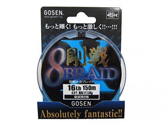 Плетеный шнур GOSEN 8 BRAID ABSOLUTELY FANTASTIC японское качество от производителя GOSEN