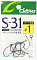 OWNER CULTIVA S-31 SINGLE HOOK