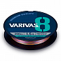 Плетеный шнур VARIVAS 8 MARKING 200M японское качество от производителя VARIVAS