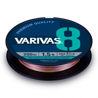 Плетеный шнур VARIVAS 8 MARKING 200M японское качество от производителя VARIVAS