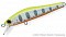 ZIP BAITS RIGGE 56F