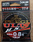 SUNLINE PE EGI ULT HS8 180M