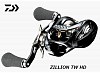DAIWA ZILLION TW HD японское качество от производителя DAIWA