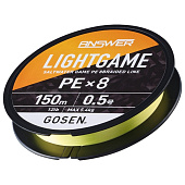 Плетеный шнур GOSEN ANSWER LIGHT GAME PE X8 150M