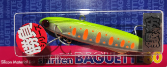 Воблер MADNESS SHIRITEN BAGUETTE 80 японское качество от производителя MADNESS