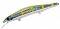 ZIP BAITS ORBIT 110SP