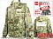 DRESS TACTICAL JACKET