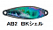 D-3 CUSTOM LURES SPOON 3G
