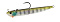 DUO REALIS MIDO-PICO 73S