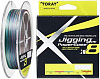 Плетеный шнур TORAY JIGGING POWER GAME PEX8 японское качество от производителя TORAY