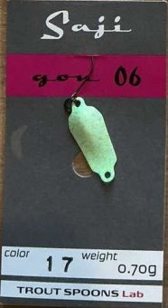 Блесна ROB TROUT SPOONS LAB SAJI GOU 06 0.7G японское качество от производителя ROB
