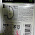 RYUGI PIERCE HOOK TC HPH061