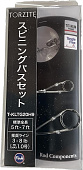 Набор направляющих колец FUJI GUIDE SET TITANIUM FRAME TORZITE RING