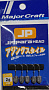 Джиг-головка MAJOR CRAFT JIGPARA HEAD японское качество от производителя MAJOR CRAFT