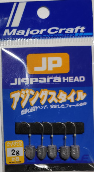 Джиг-головка MAJOR CRAFT JIGPARA HEAD японское качество от производителя MAJOR CRAFT