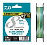 Плетеный шнур DAIWA UVF EMERALDAS DURA SENSOR X8+SI2 150M японское качество от производителя DAIWA