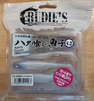 Силиконовая приманка RUDIE'S HATAGUI GYOSHI 4.0" японское качество от производителя RUDIE'S