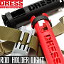 Держатель для удилища DRESS ROD HOLDER LIGHT японское качество от производителя DRESS