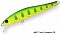 ZIP BAITS RIGGE 70F