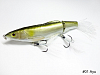 Воблер TH TACKLE FREEDA 145S японское качество от производителя TH TACKLE
