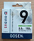 GOSEN GUIDUS PEX9 150M LIGHT GREEN