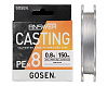 Плетеный шнур GOSEN ANSWER CASTING PE Х8 150M японское качество от производителя GOSEN