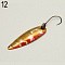 HINTOWA YORK MINI GOLD 1.5G