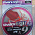 VARIVAS AVANI EGING MAX POWER PE X9 150M