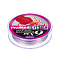 VARIVAS AVANI EGING MAX POWER PE X9 150M