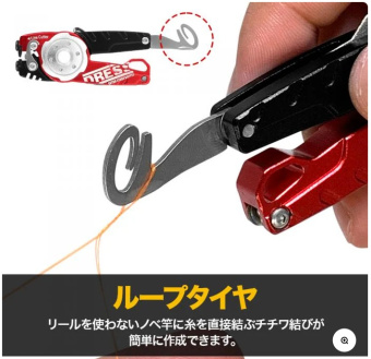 Многофункциональный инструмент для рыбалки DRESS MULTI-TOOL японское качество от производителя DRESS