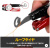 Многофункциональный инструмент для рыбалки DRESS MULTI-TOOL японское качество от производителя DRESS Многофункциональный инструмент для рыбалки DRESS MULTI-TOOL японское качество от производителя DRESS