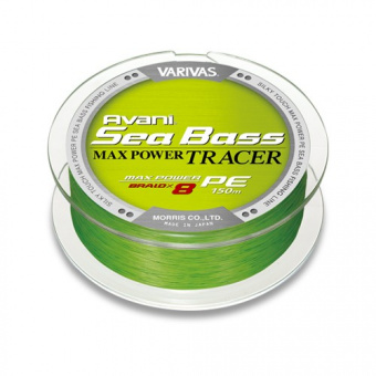 Плетеный шнур VARIVAS AVANI SEABASS PE MAX POWER TRACER японское качество от производителя VARIVAS