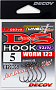 Рыболовный крючок DECOY DS HOOK MASUBARI WORM 123 японское качество от производителя DECOY