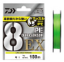 Плетеный шнур DAIWA UVF PE DURA SENSOR X8EX+SI3 LIME GREEN MARKINGS 150M японское качество от производителя DAIWA