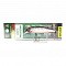 ZIP BAITS RIGGE FLAT 60S