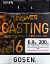 Плетеный шнур GOSEN ANSWER CASTING PE Х16 200M японское качество от производителя GOSEN