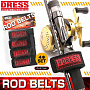 Ремень DRESS ROD BELT японское качество от производителя DRESS