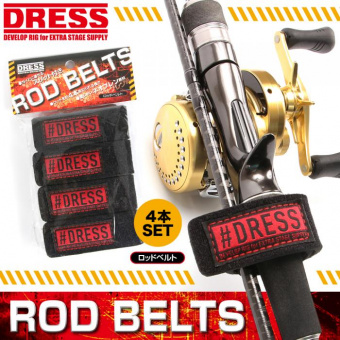 Ремень DRESS ROD BELT японское качество от производителя DRESS