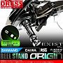 Подставки для катушек DRESS REEL STAND ORIGIN - EXIST COLOUR (SHIMANO DAIWA) японское качество от производителя DRESS