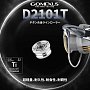 Подшипники для катушек GOMEXUS TITANIUM LINE ROLLER D2101 (FOR DAIWA) японское качество от производителя GOMEXUS