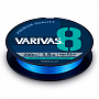 Плетеный шнур VARIVAS 8 OCEAN BLUE 200M японское качество от производителя VARIVAS