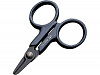 Ножницы CARP DINE CUT DEVICE POCKET PE AC-008 японское качество от производителя CARP