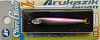 Блесна ARUKAZIK JAPAN SHORE GLIDER JR. японское качество от производителя ARUKAZIK